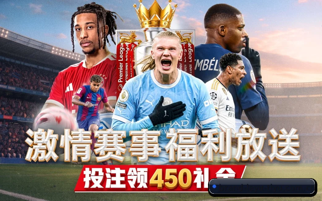 乐鱼网址 APP